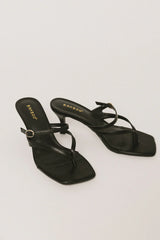 Jayden Strappy Kitten Heel